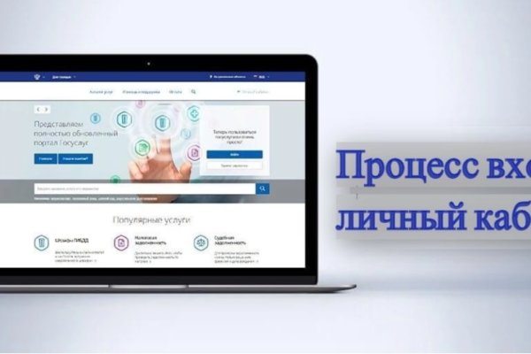 Кракен 9ат