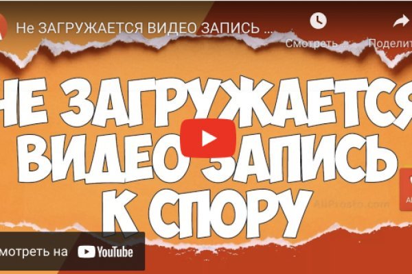 Кракен это современный даркнет маркет плейс