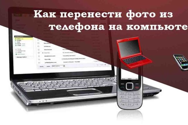 Купить наркотики онлайн