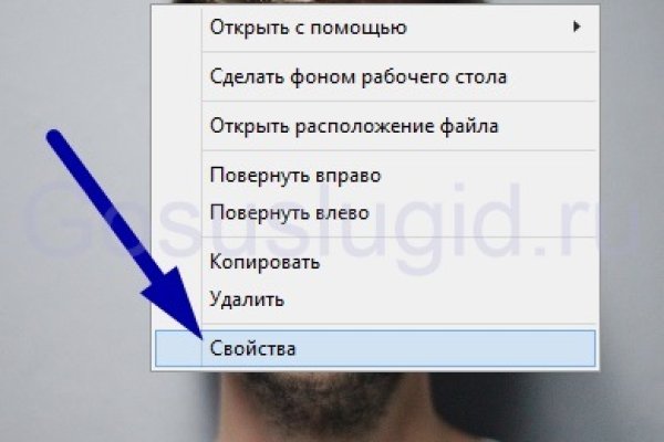 Kraken новая ссылка