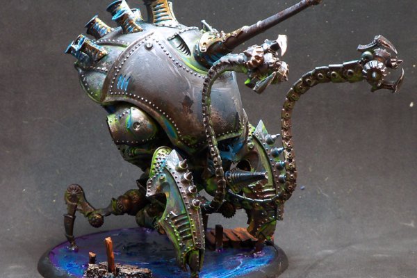 Kraken 26 at
