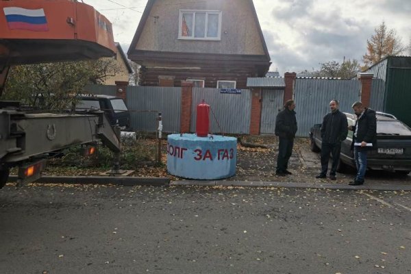 Кракен зеркало рабочее onion