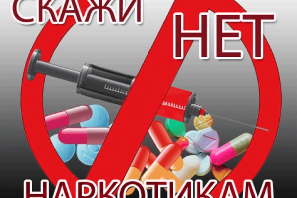 Кракен онион рабочая ссылка