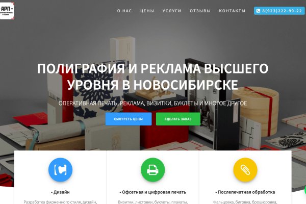 Кракен это наркотики