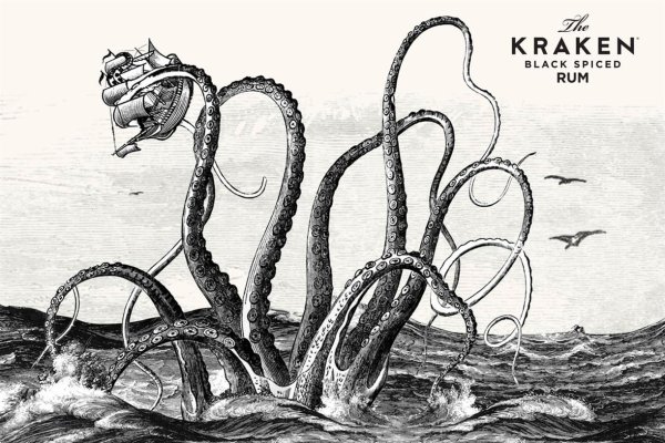 Kraken darknet marketplace