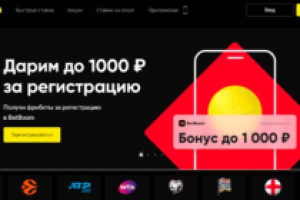 Сайты наркоты