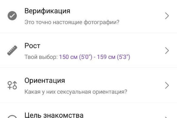 Кракен даркен