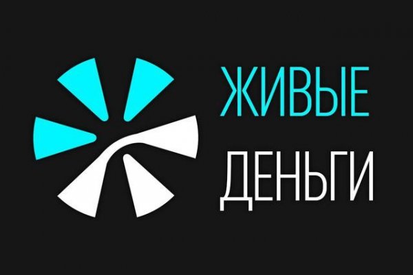 Кракен маркетплейс kr2connect co