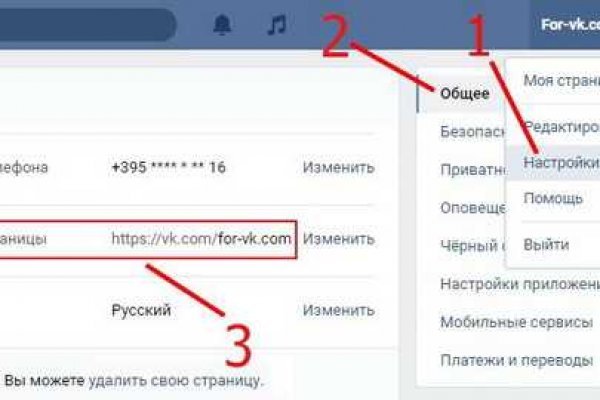 Кракен лег
