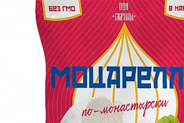 Ошибка на сервере кракен