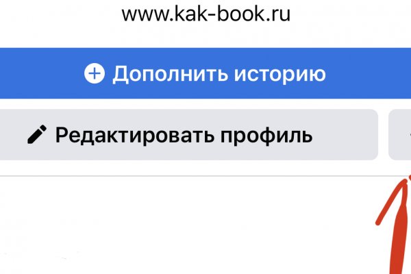 Кракен маркет наркотики
