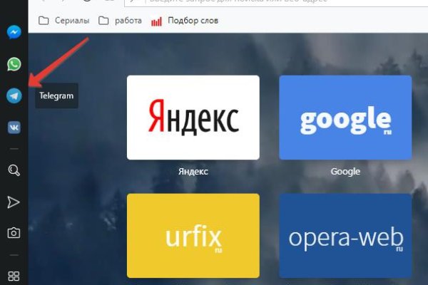 Кракен маркетплейс ссылка тг