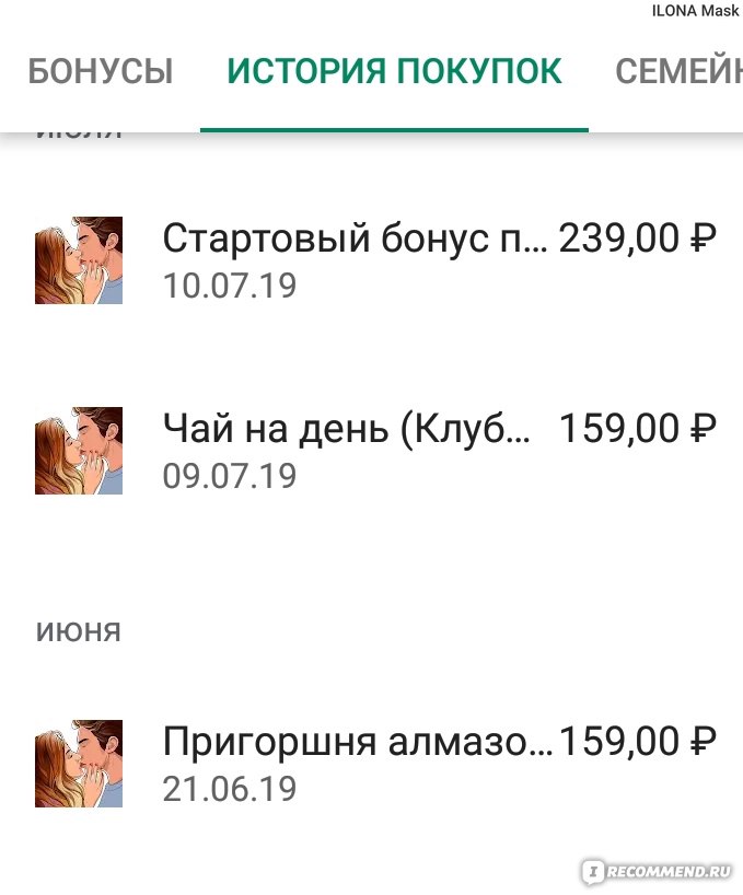 Кракен маркетплейс отзывы