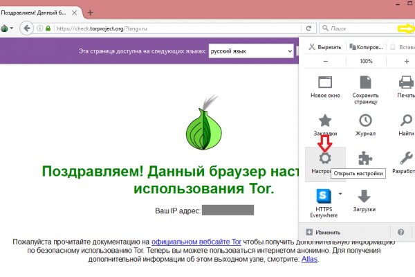 Кракен клир ссылка