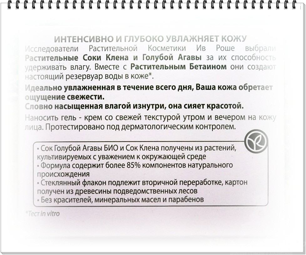 Kraken istand onion