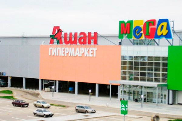 Кракен даркнет в тор
