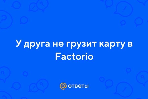 Kraken даркнет gigageek ru