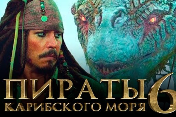 Где взять ссылку на кракен