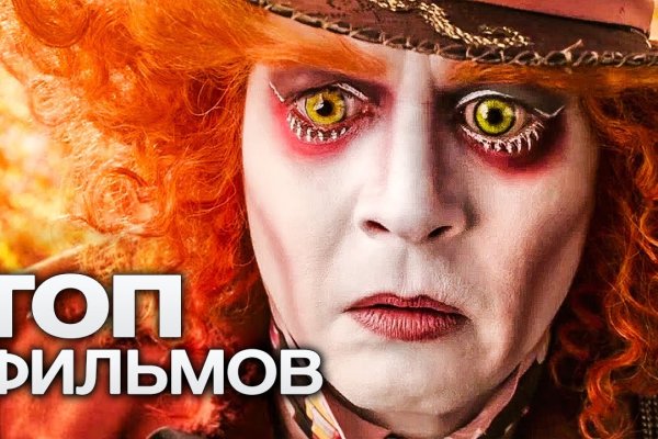 Kraken darknet ссылка тор