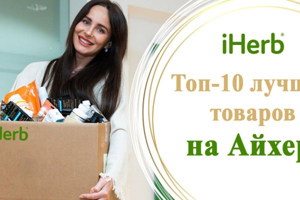 Кракен маркетплейс krk store com
