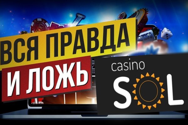 Кракен это даркнет маркетплейс