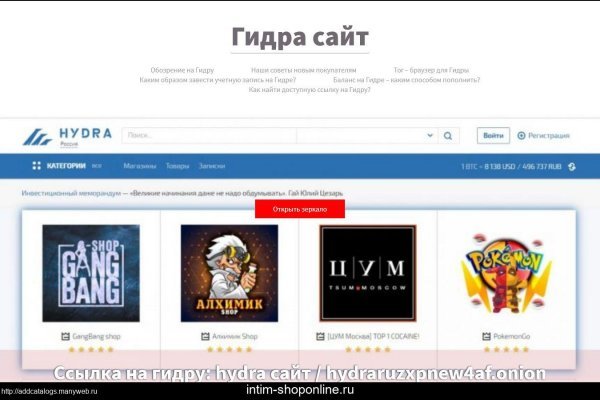 Какой нужен тор чтоб зайти в кракен