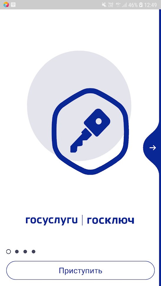 Kraken как найти ссылку
