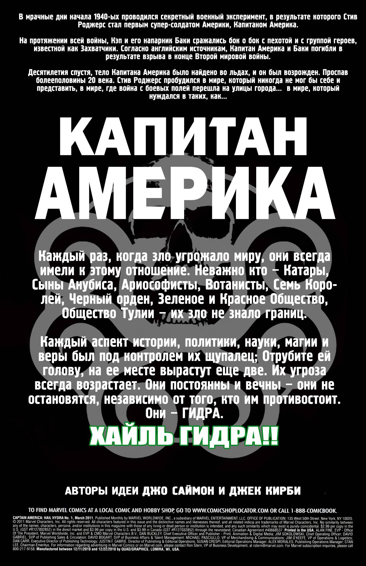 Кракен найти сайт